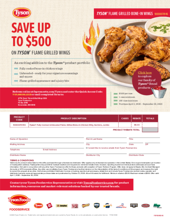 Rebate image