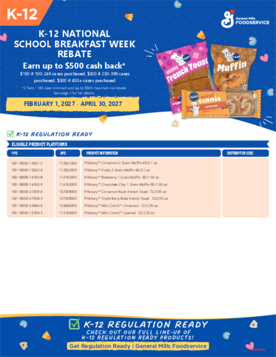 Screenshot showing first page of a random rebate from below.