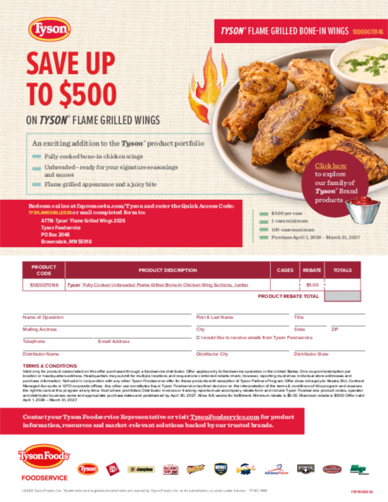 Screenshot showing first page of a random rebate from below.
